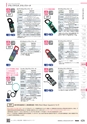 TASCO_GENERAL_CATALOG_2018